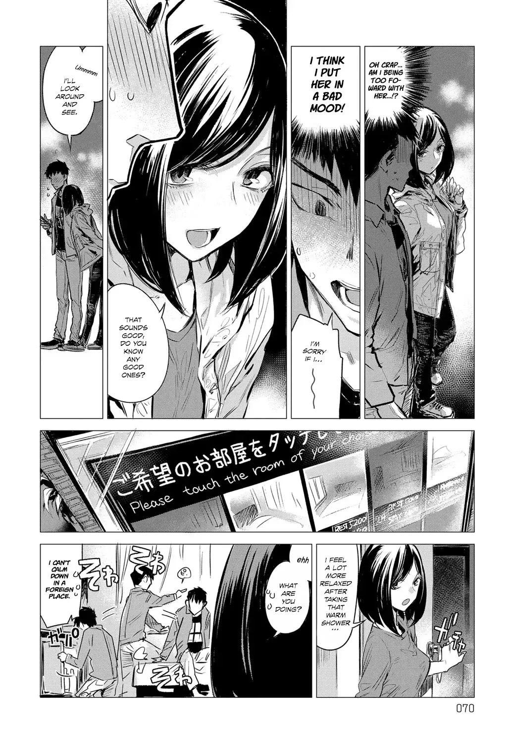 [Ikuhana Niro] Rakka Ryuusui | Falling Together in Love Fhentai - Page 8