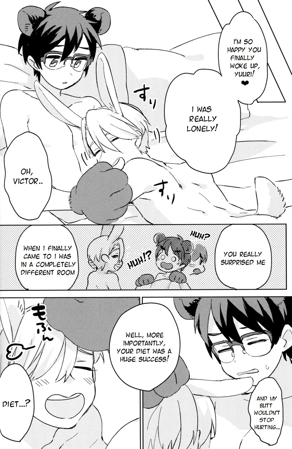 [Masumasu] Sleeping Beauty Fhentai - Page 27