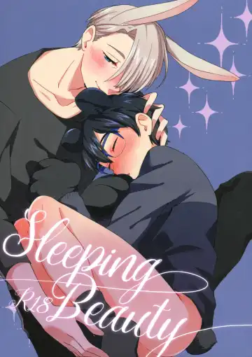 Read [Masumasu] Sleeping Beauty - Fhentai