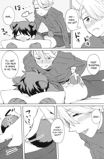 [Masumasu] Sleeping Beauty Fhentai - Page 10
