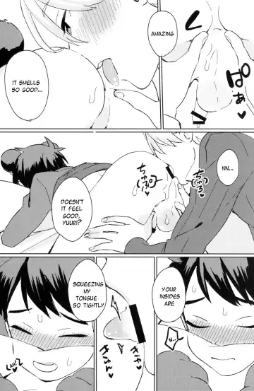 [Masumasu] Sleeping Beauty Fhentai - Page 12