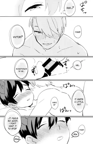 [Masumasu] Sleeping Beauty Fhentai - Page 21