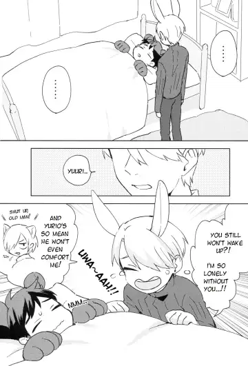 [Masumasu] Sleeping Beauty Fhentai - Page 5