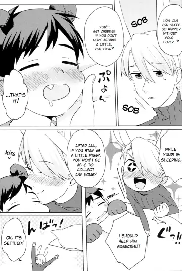 [Masumasu] Sleeping Beauty Fhentai - Page 6