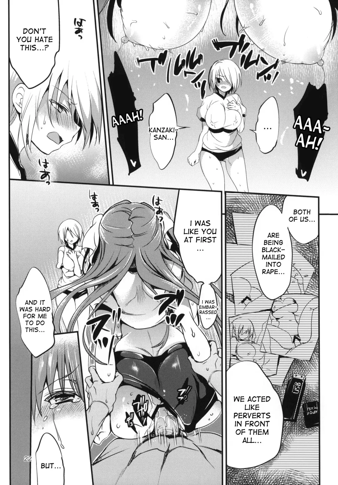[Sansyoku Amido.] Gakkou de Seishun! 7 Fhentai - Page 21