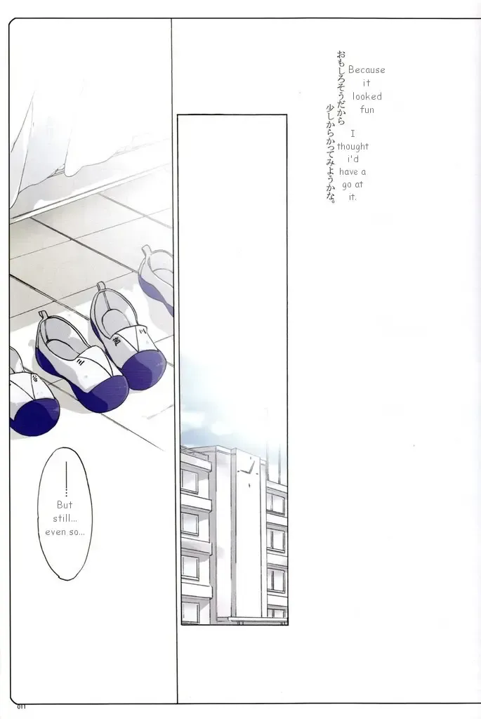 [Midori Kouichi] Usotsuki. Fhentai - Page 10