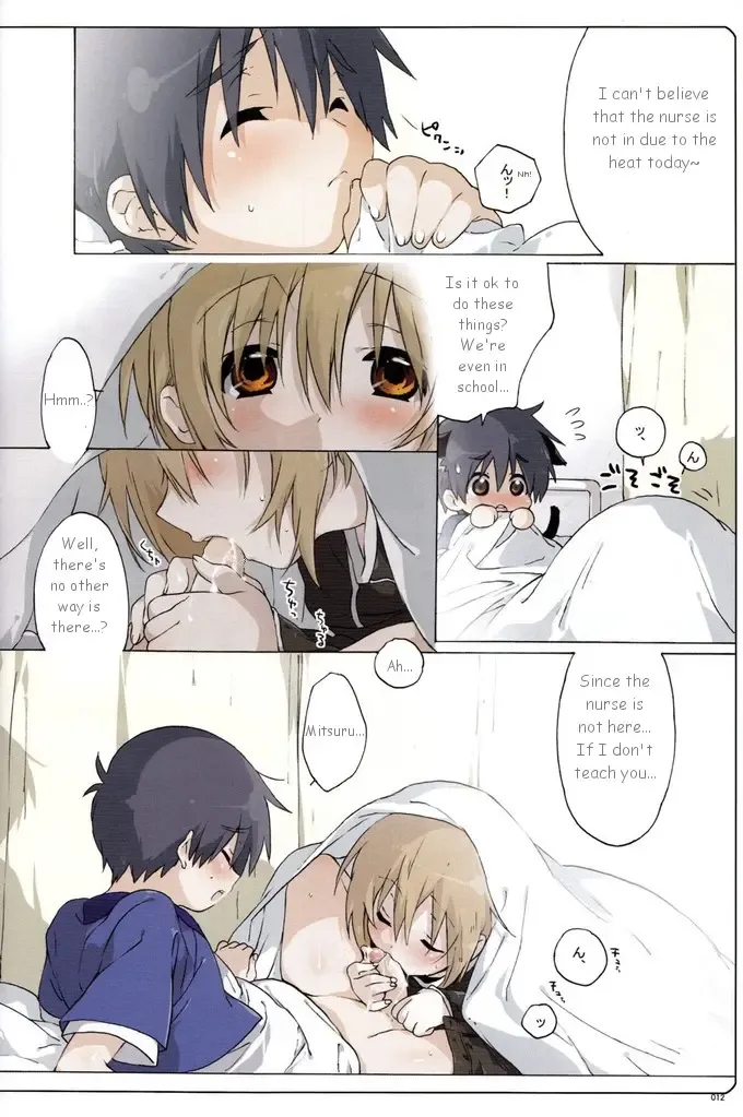 [Midori Kouichi] Usotsuki. Fhentai - Page 11