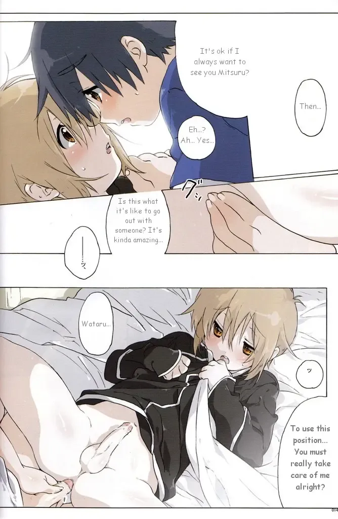 [Midori Kouichi] Usotsuki. Fhentai - Page 13