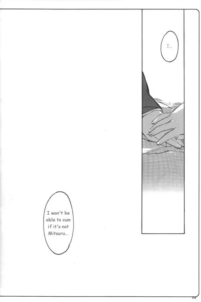 [Midori Kouichi] Usotsuki. Fhentai - Page 17