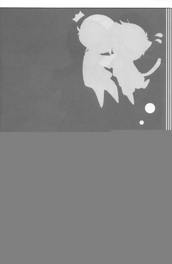 [Midori Kouichi] Usotsuki. Fhentai - Page 19