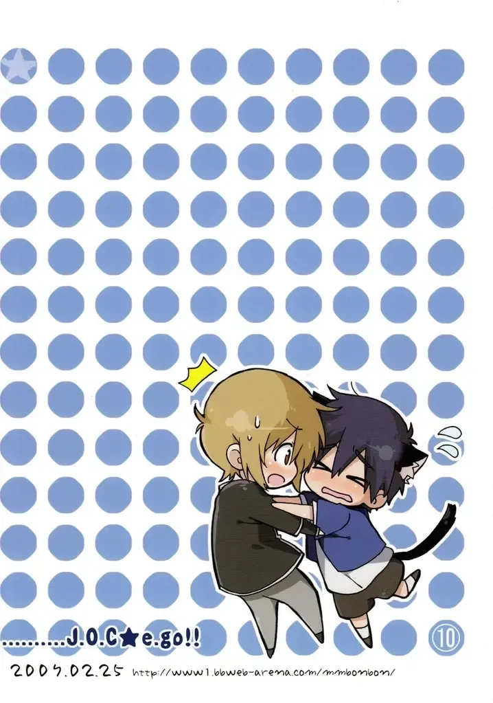 [Midori Kouichi] Usotsuki. Fhentai - Page 22