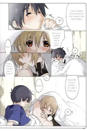 [Midori Kouichi] Usotsuki. Fhentai - Page 11