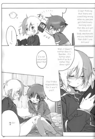 [Midori Kouichi] Usotsuki. Fhentai - Page 16