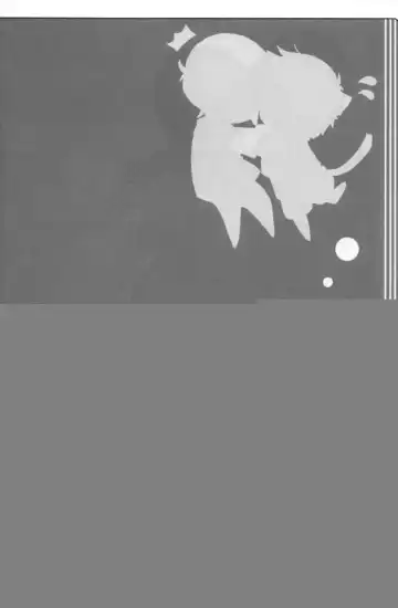 [Midori Kouichi] Usotsuki. Fhentai - Page 19