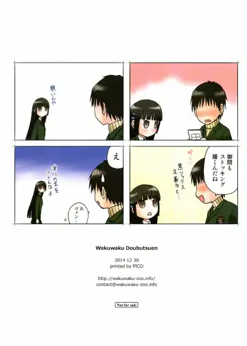 [Tennouji Kitsune] blue snow blue Soushuuhen 5 Fhentai - Page 140