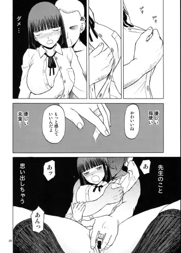 [Tennouji Kitsune] blue snow blue Soushuuhen 5 Fhentai - Page 17