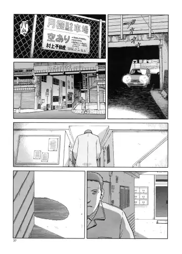 [Tennouji Kitsune] blue snow blue Soushuuhen 5 Fhentai - Page 36