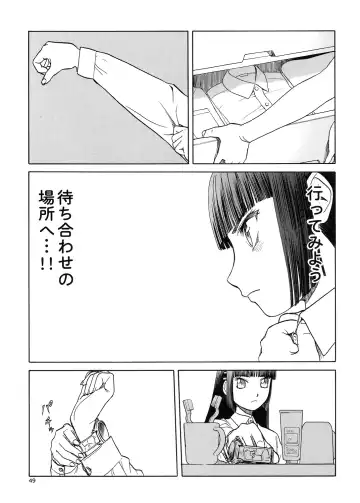 [Tennouji Kitsune] blue snow blue Soushuuhen 5 Fhentai - Page 48