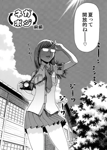 [Tennouji Kitsune] blue snow blue Soushuuhen 5 Fhentai - Page 83