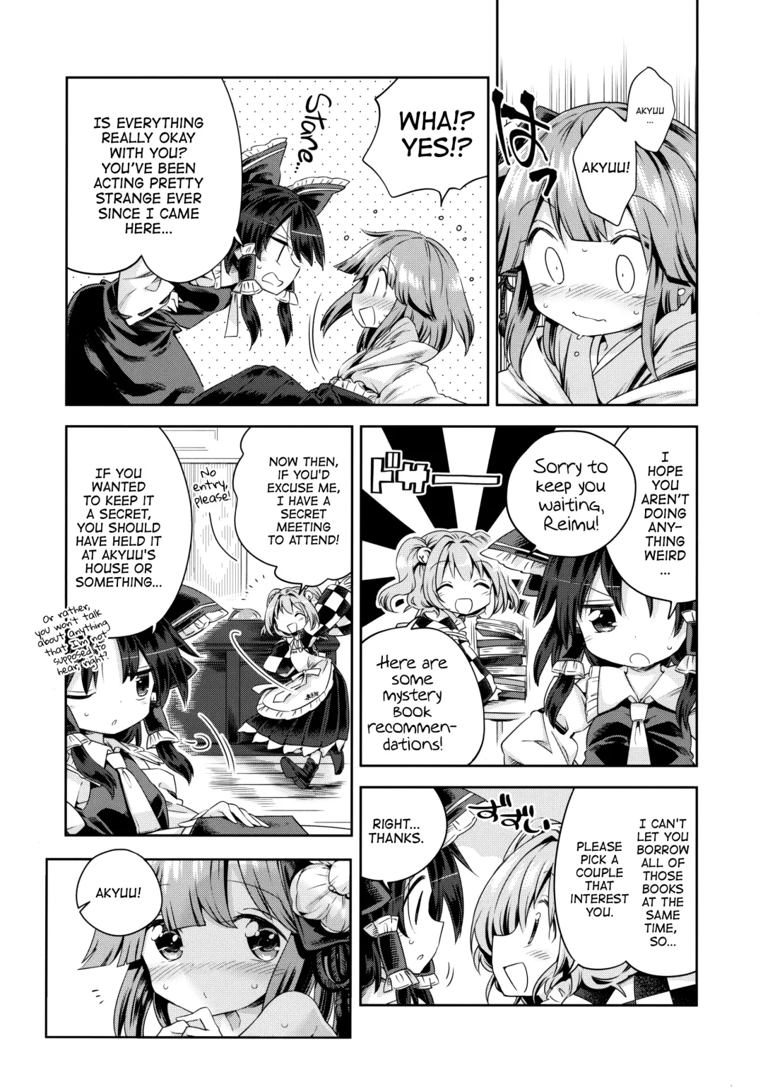 [Harusame] Houga Asobi Fhentai.net - Page 11