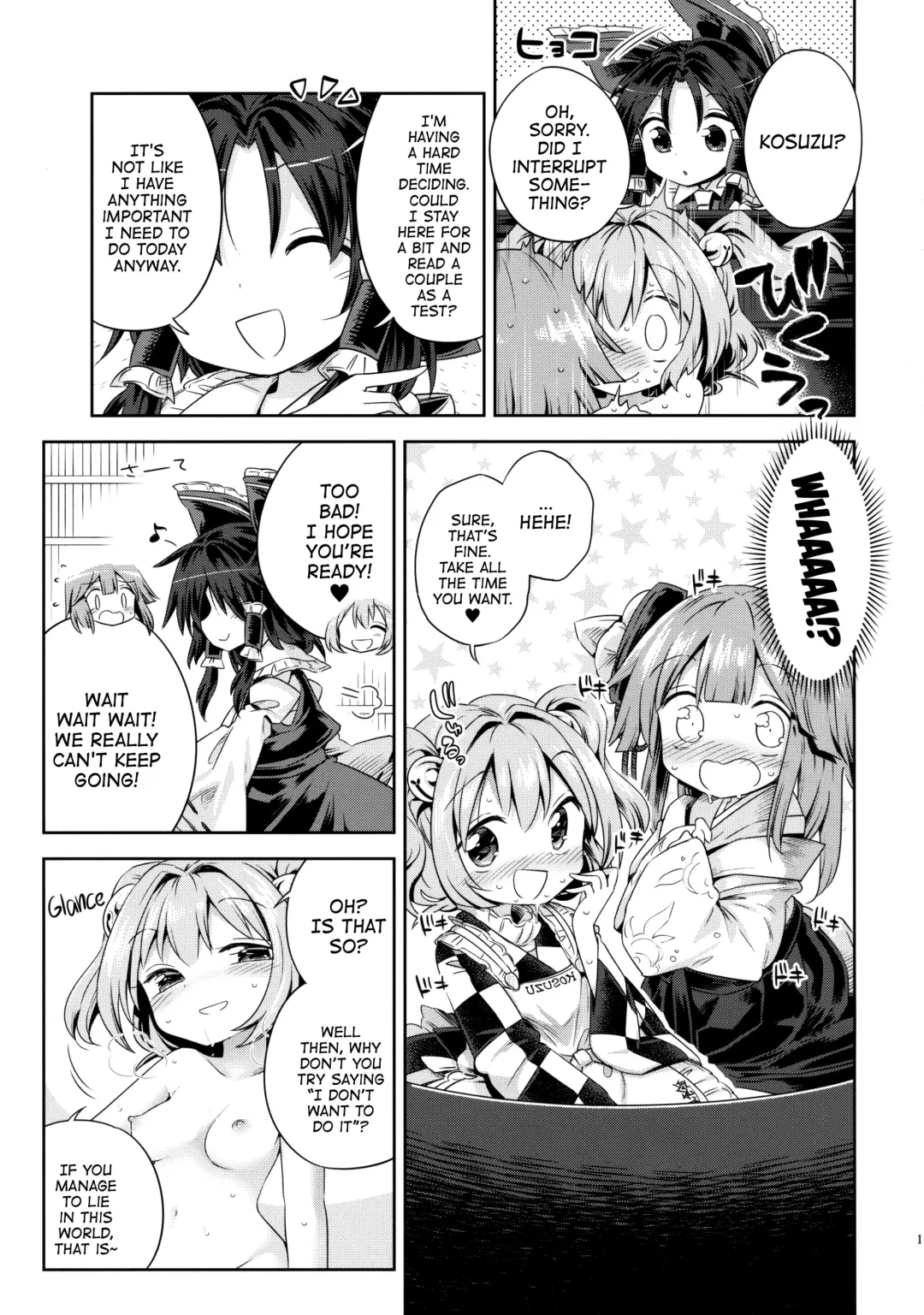 [Harusame] Houga Asobi Fhentai.net - Page 14