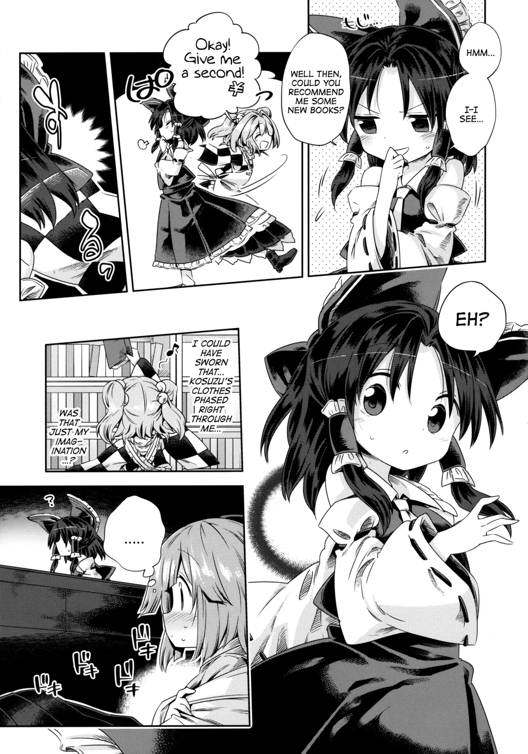 [Harusame] Houga Asobi Fhentai.net - Page 4