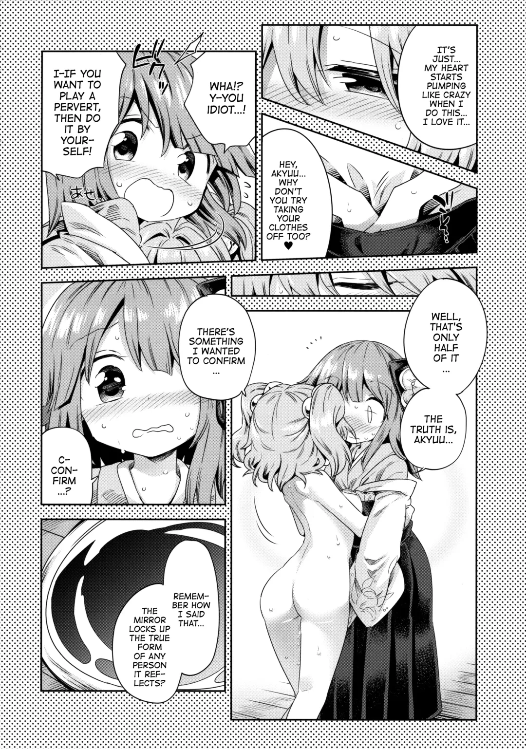 [Harusame] Houga Asobi Fhentai.net - Page 9