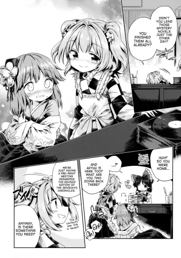 [Harusame] Houga Asobi Fhentai.net - Page 3