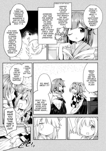 [Harusame] Houga Asobi Fhentai.net - Page 6