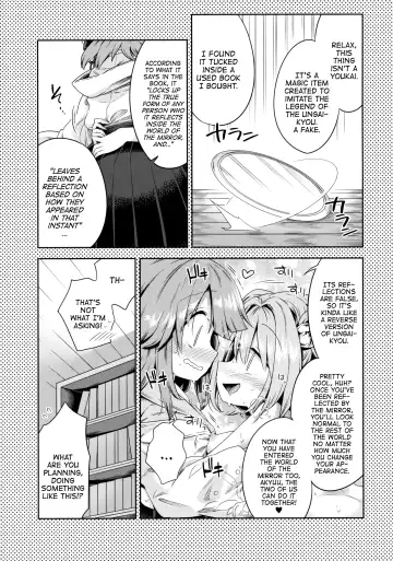 [Harusame] Houga Asobi Fhentai.net - Page 8