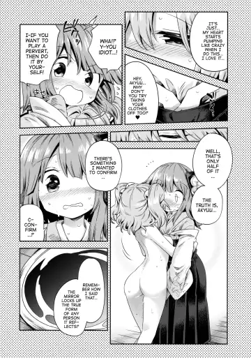 [Harusame] Houga Asobi Fhentai.net - Page 9