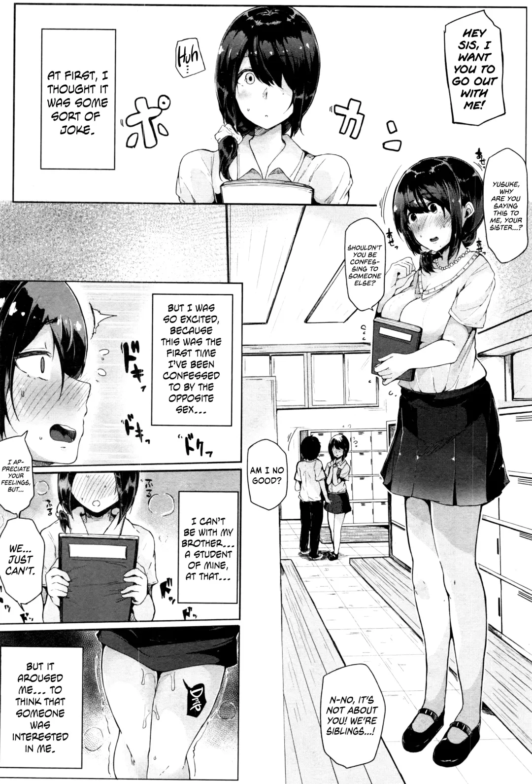 [Sakurayu Hal] Ooen Yoroshiku Onegaishimasu! Fhentai.net - Page 2