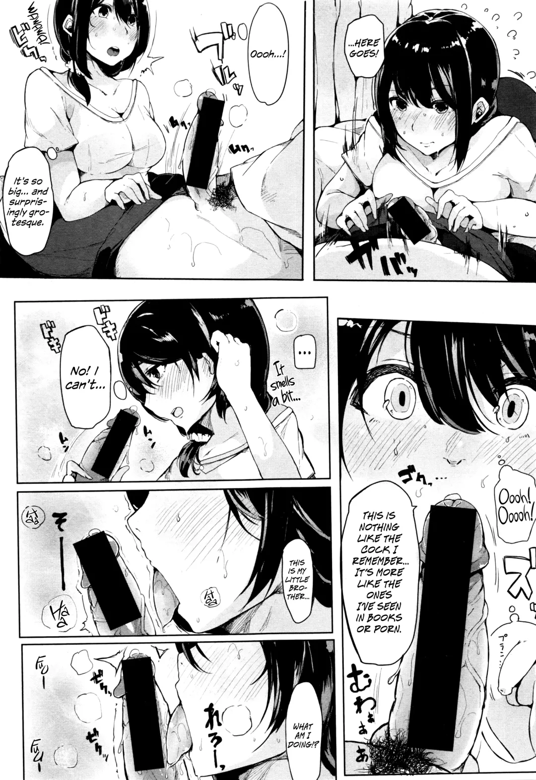 [Sakurayu Hal] Ooen Yoroshiku Onegaishimasu! Fhentai.net - Page 7