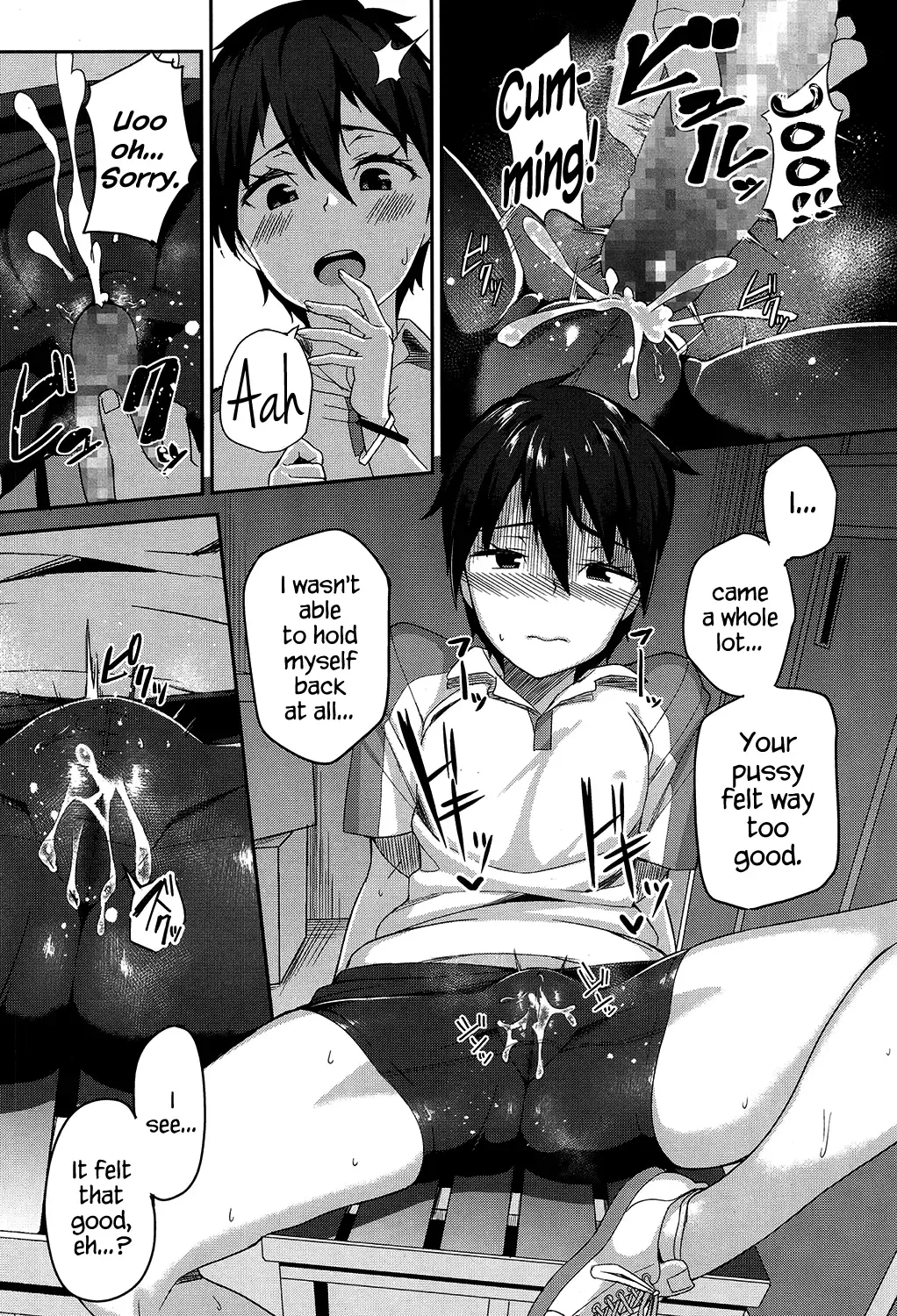 [Ishizuchi Ginko] Hinchichi Kanojo to Gattsuki Kareshi | Flat-chest Girlfriend & Clingy Boyfriend Fhentai - Page 11
