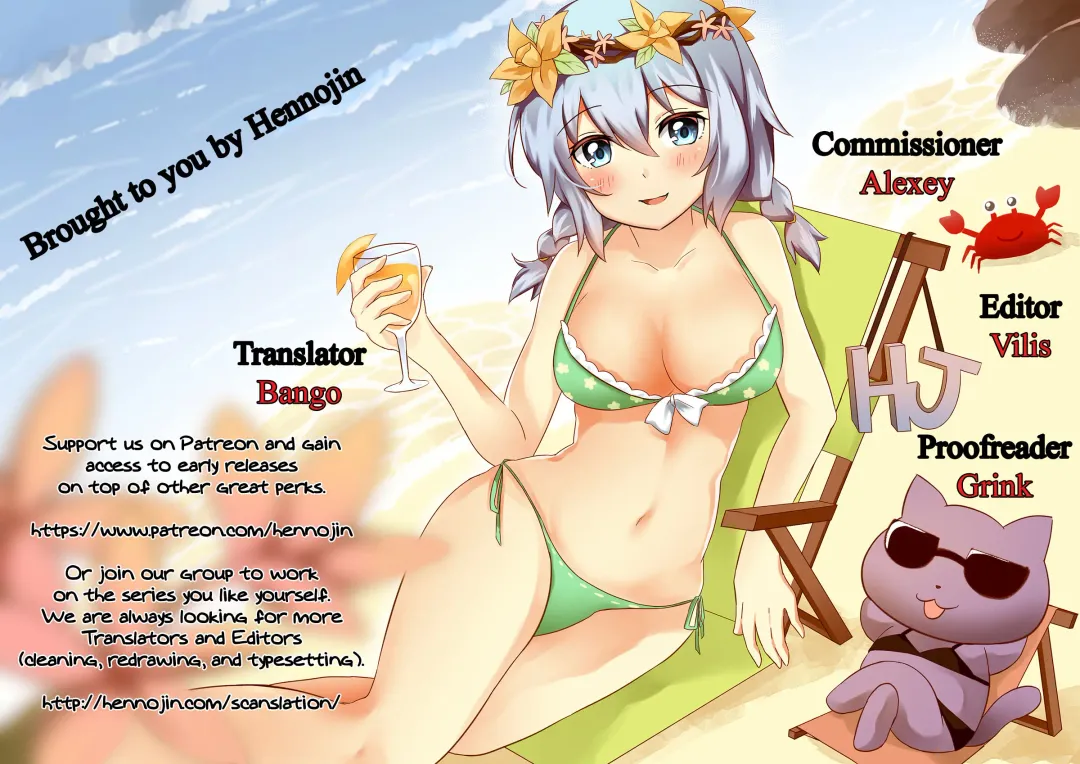 [Ishizuchi Ginko] Hinchichi Kanojo to Gattsuki Kareshi | Flat-chest Girlfriend & Clingy Boyfriend Fhentai - Page 25