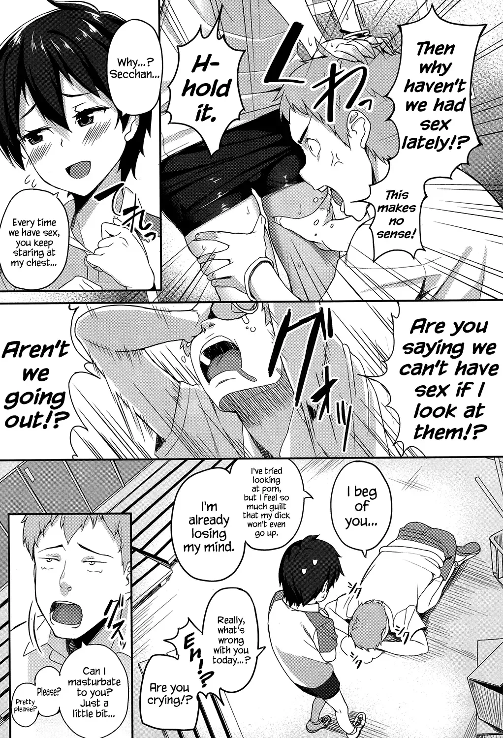 [Ishizuchi Ginko] Hinchichi Kanojo to Gattsuki Kareshi | Flat-chest Girlfriend & Clingy Boyfriend Fhentai - Page 3