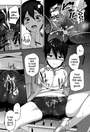 [Ishizuchi Ginko] Hinchichi Kanojo to Gattsuki Kareshi | Flat-chest Girlfriend & Clingy Boyfriend Fhentai - Page 11