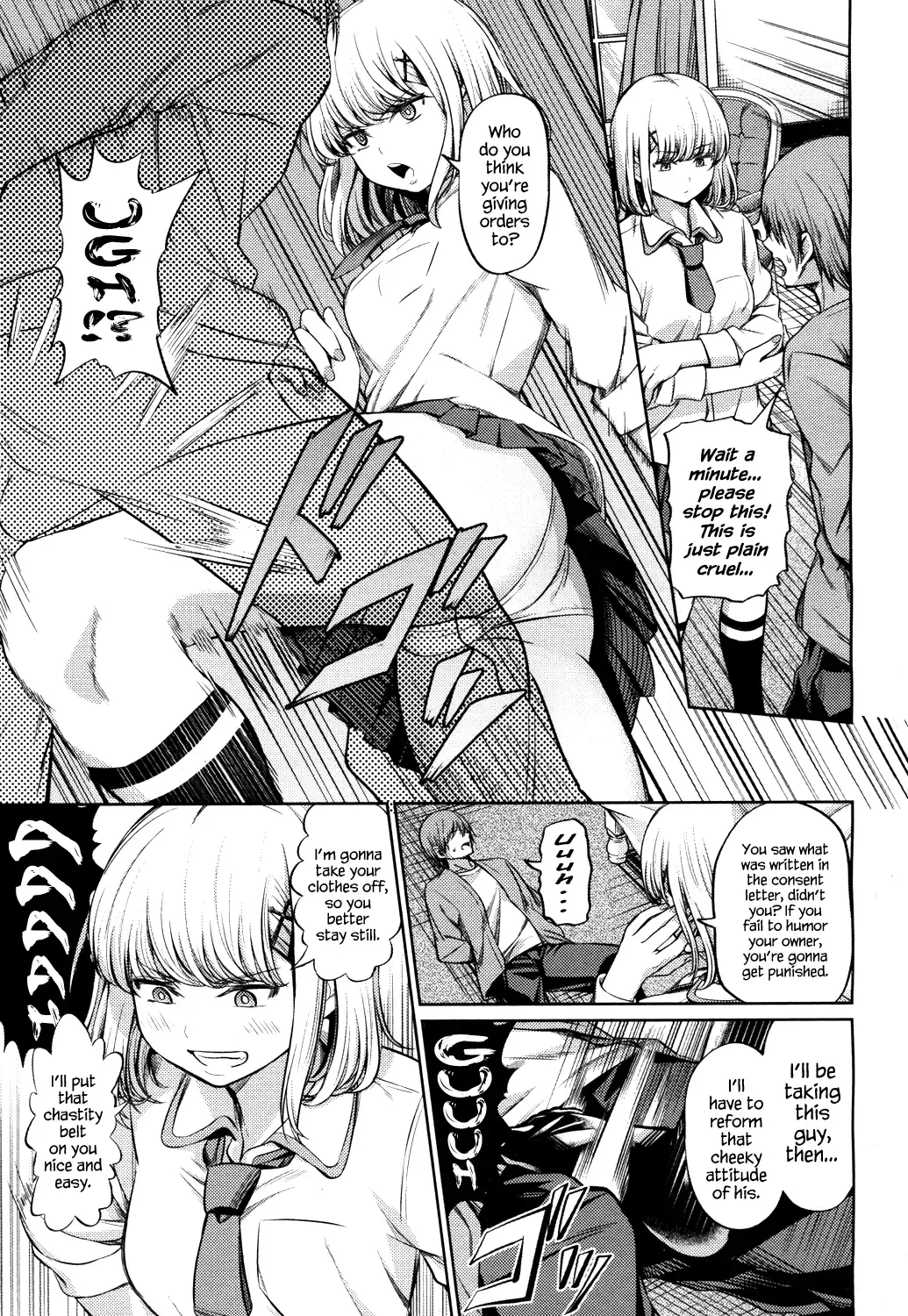 [Yamahata Rian] Shihai no Gakusha Fhentai - Page 5