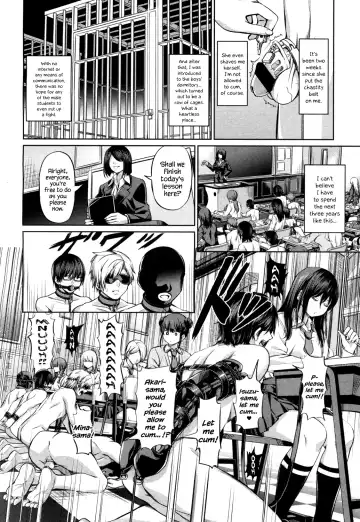 [Yamahata Rian] Shihai no Gakusha Fhentai - Page 6