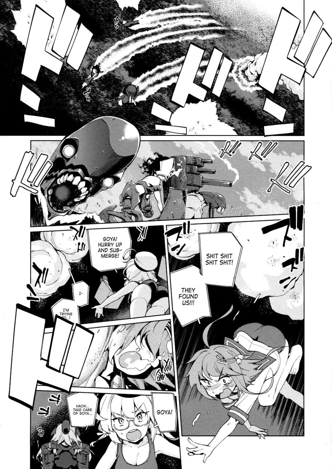 [Gengorou] U are my sweet Fhentai - Page 4