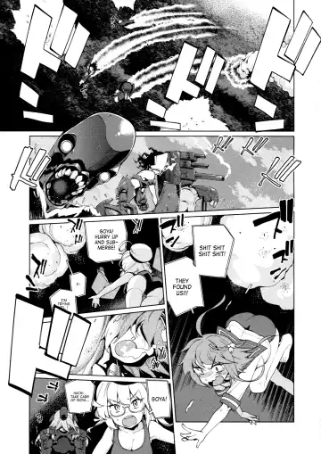 [Gengorou] U are my sweet Fhentai - Page 4