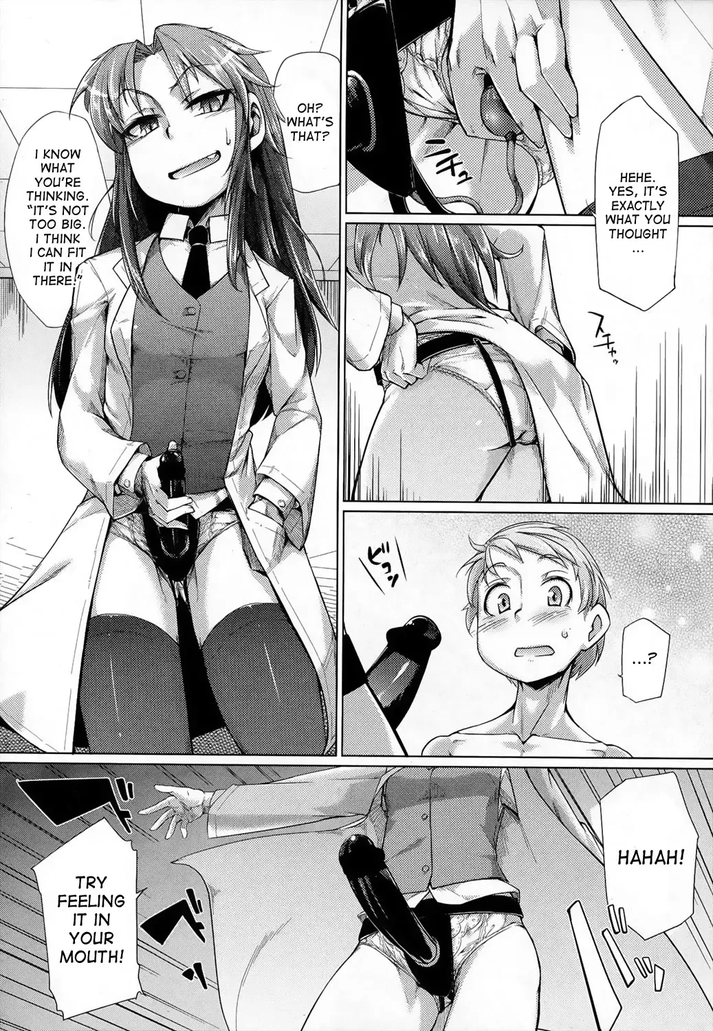 [Sexyturkey] Dousa Haji Ken | Shy Behavior Experiment Fhentai - Page 15