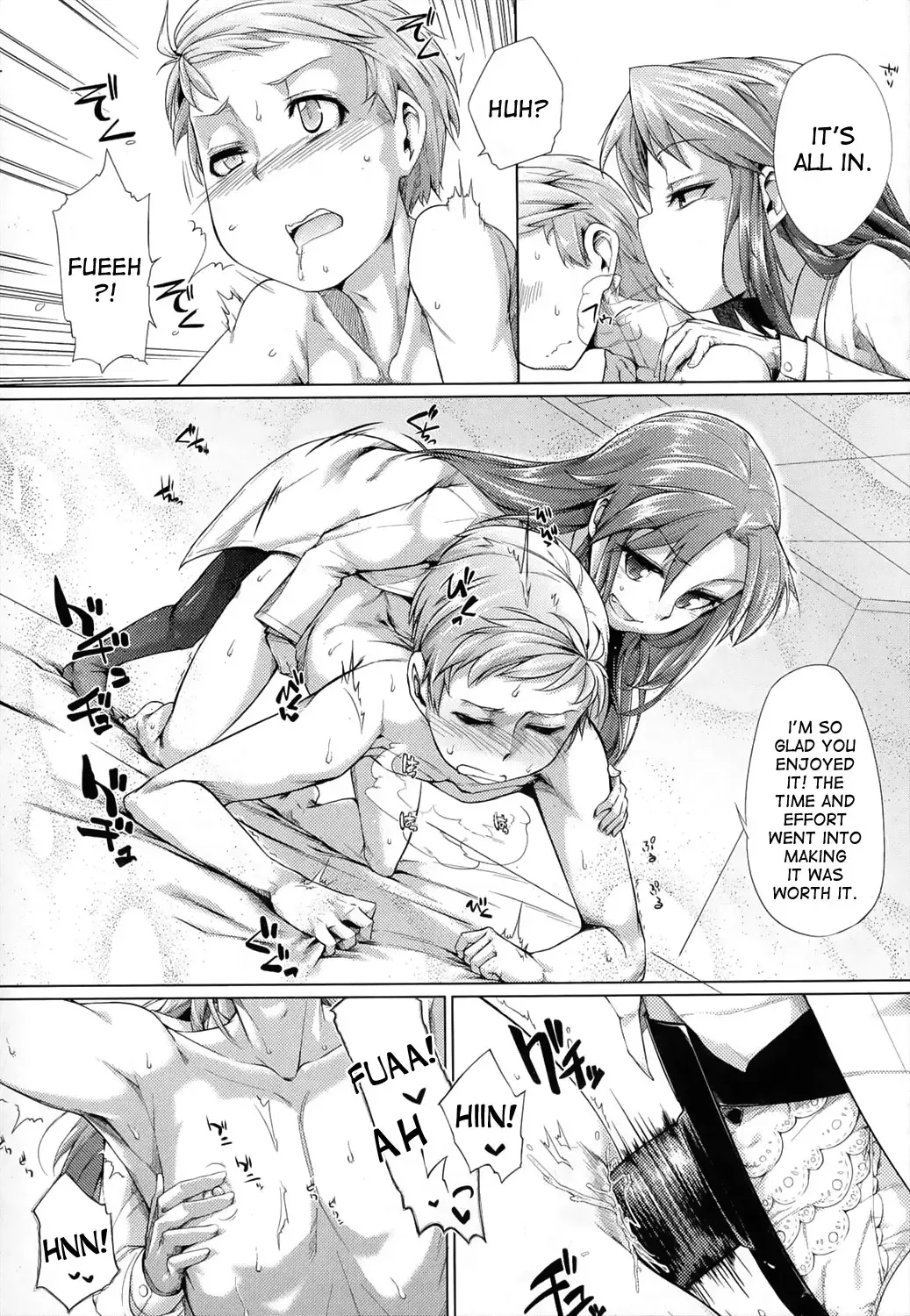 [Sexyturkey] Dousa Haji Ken | Shy Behavior Experiment Fhentai - Page 20
