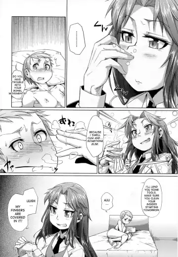 [Sexyturkey] Dousa Haji Ken | Shy Behavior Experiment Fhentai - Page 11