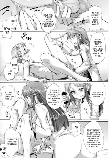 [Sexyturkey] Dousa Haji Ken | Shy Behavior Experiment Fhentai - Page 5