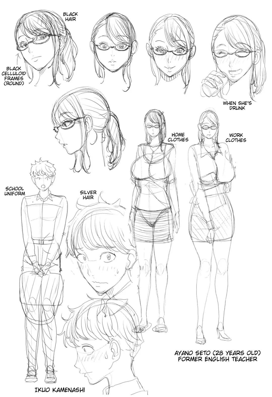 [Maimu-maimu] Aniyome Bitch Life | Sister-in-Law Slut Life Fhentai - Page 157