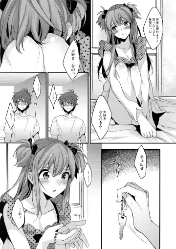 [Makuro] Josou Kareshi x Ore Kan Fhentai - Page 26