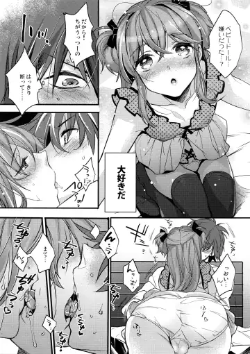 [Makuro] Josou Kareshi x Ore Kan Fhentai - Page 8