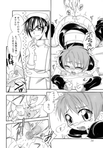 Shounen Shikou 12 - Amaru Shounen Shikou Fhentai - Page 38