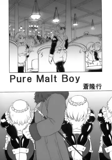 Shounen Shikou 12 - Amaru Shounen Shikou Fhentai - Page 51